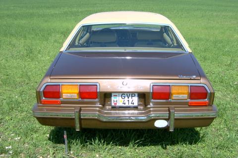 1974 Ford Mustang II Coupe