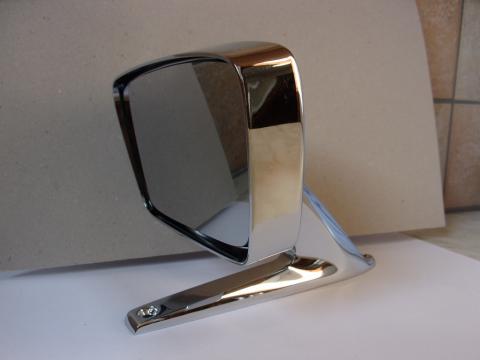 Visszapillantó tükör